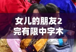 铠甲勇士图片大全大图