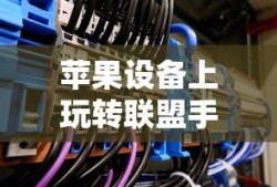 三国杀张松台词