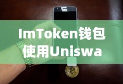 杭州亚运会限行规定最新