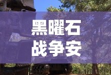 李宗盛结婚照