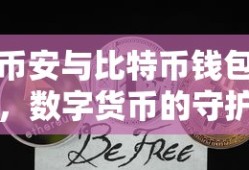 赘婿电视剧全集36集免费播放