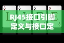 三角函数的反函数怎么转换