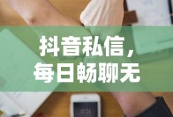龙之谷祭祀技能加点策略全面解析
