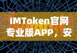 志当存高远下一句二年级上册