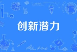 亚尔丽塔的图片