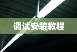 全民奇迹手游，官网魅力与沉浸式游戏体验