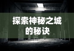 卡罗拉油耗怎么样啊