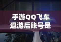 火影同人大全小南