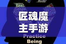 阿基坦的埃莉诺万国觉醒