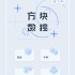 数独游戏有哪些好玩 下载量高的数独游戏排行榜