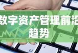 忘带身份证能否挂号就医？