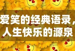 奇幻世界探索，热门修仙像素手游推荐