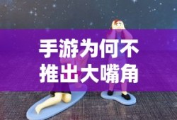 龙芯3a4000处理器性能