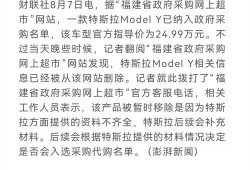 甄嬛传在线播放免费版高清