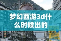 13款高尔夫1.4t油耗