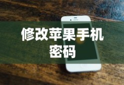 广东男篮VS浙江男篮2019