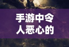 骑砍2作弊码指令大全
