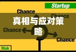 斩妖伏魔录4破解版