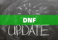 DNF，深渊开启等级详解，DNF深渊开启等级详解攻略