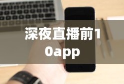 大西南剿匪记电视剧全集免费观看2345