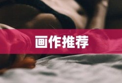 陈小纭演员个人资料图片大全