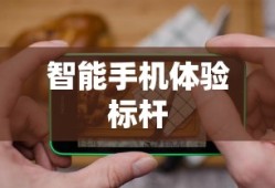 无尽神谕手游，探索游戏世界的魅力