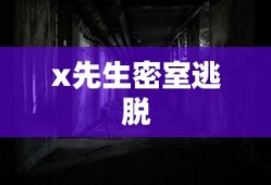 4399在线观看免费高清电视剧
