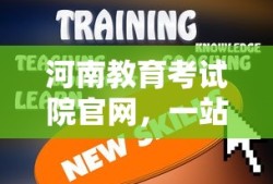 始祖灵兽怎么打