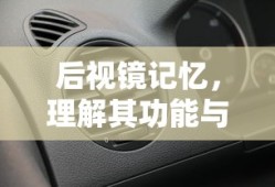 最强NBA詹姆斯2018突破加点