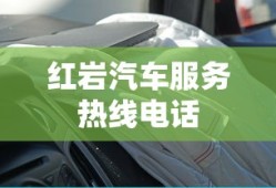 贪玩传世攻略大全