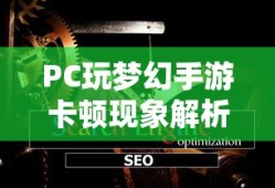 群雄逐鹿2025