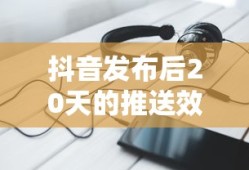 手机银行转账是否需要手续费？