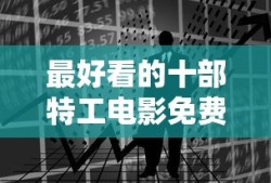 郭德纲于谦相声全集