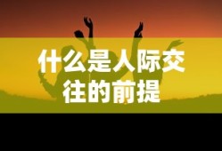 全职高手电视剧在线观看完整版免费