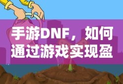 网易官方阴阳师下载