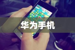 唐朝历代皇帝列表及简介