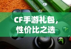 《酒醉的蝴蝶》原版歌词