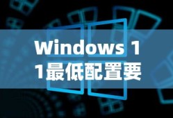 苏亚雷斯教练