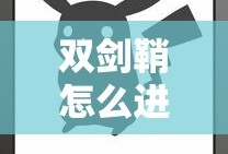 西游降魔篇在线观看免费完整版国语