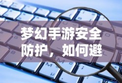 苹果范冰冰讲解