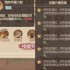 这城有良田吕布攻略：技能搭配与配队推荐