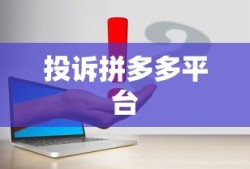 顿号在语言中，表示并列还是抑或表示或者？