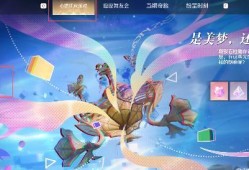 无限暖暖在勤分拣不焦虑挑战中和妄想世界的主人合影任务怎么做 无限暖暖在勤分拣不焦虑挑战中和妄想世界的主人合影任务详细流程