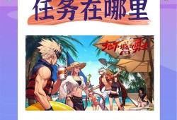 定义域的求解方法详解