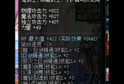goaway是什么意思