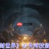 仙剑世界云天河T0火系主C养成指南！破灵核爆全场，箭雨洗地秘籍