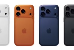 iPhone 17 Pro橙色机模曝光  iPhone 15价格滑铁卢！