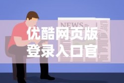 炫舞时代吧 百度贴吧