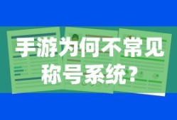 椭圆方程公式abc关系
