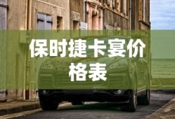 古装上古神仙电视剧2025年